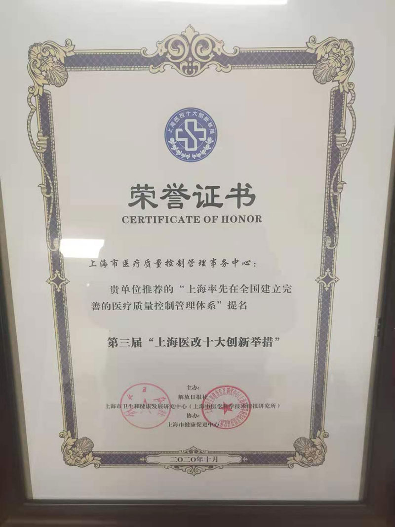 图片20.jpg